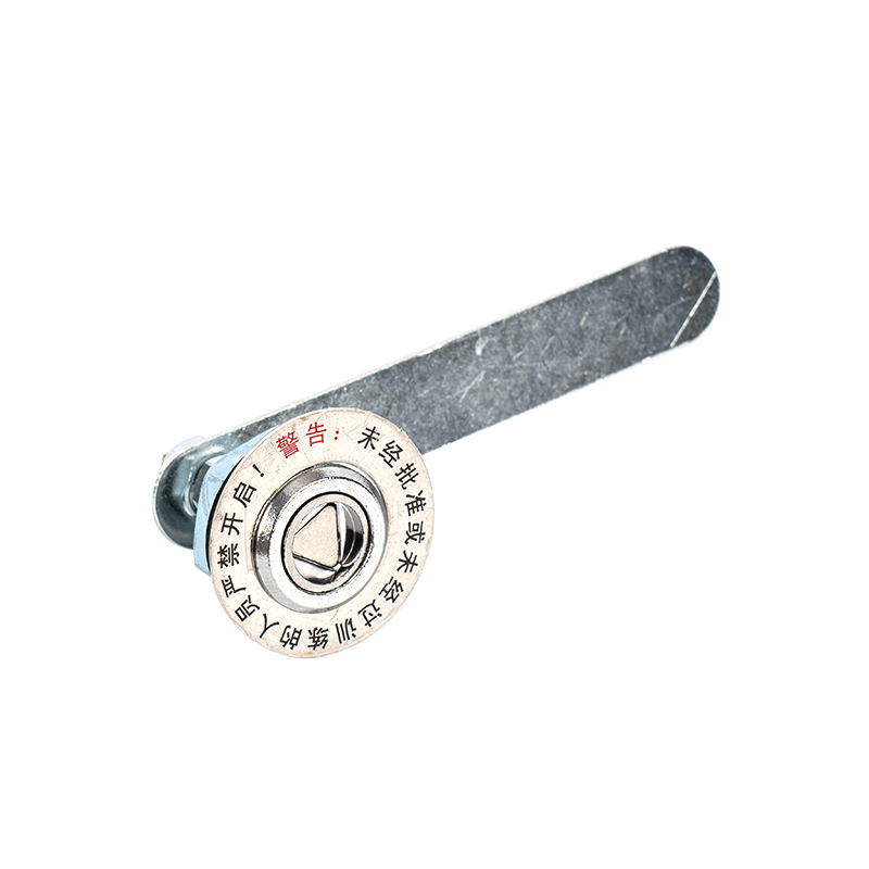 Elevator Ouling Triantán Lock