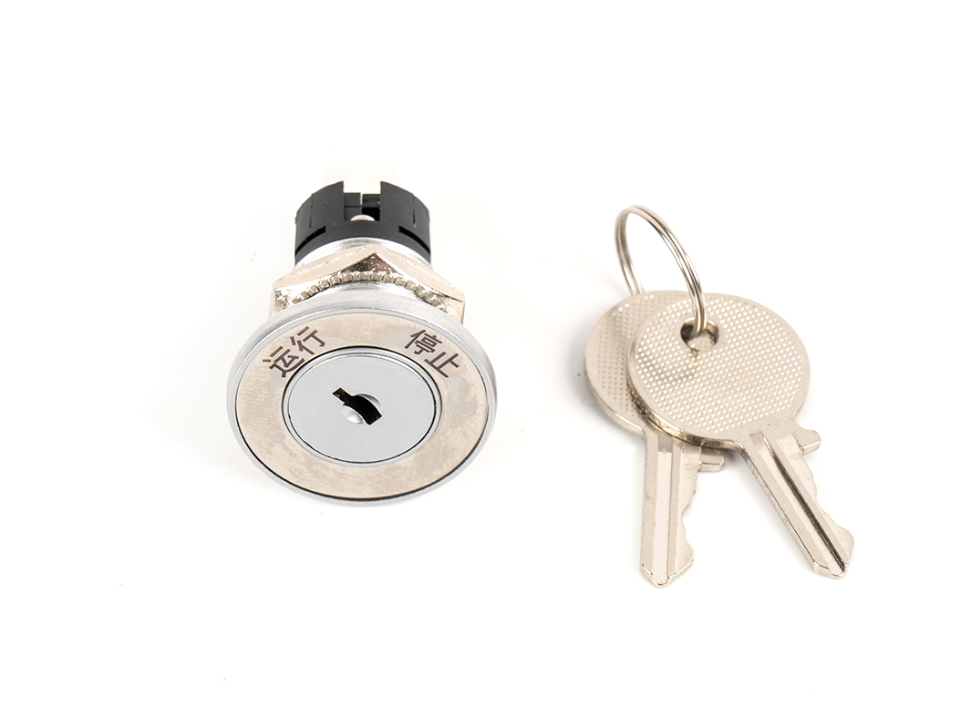 Ardaitheoir Athraigh Eochair