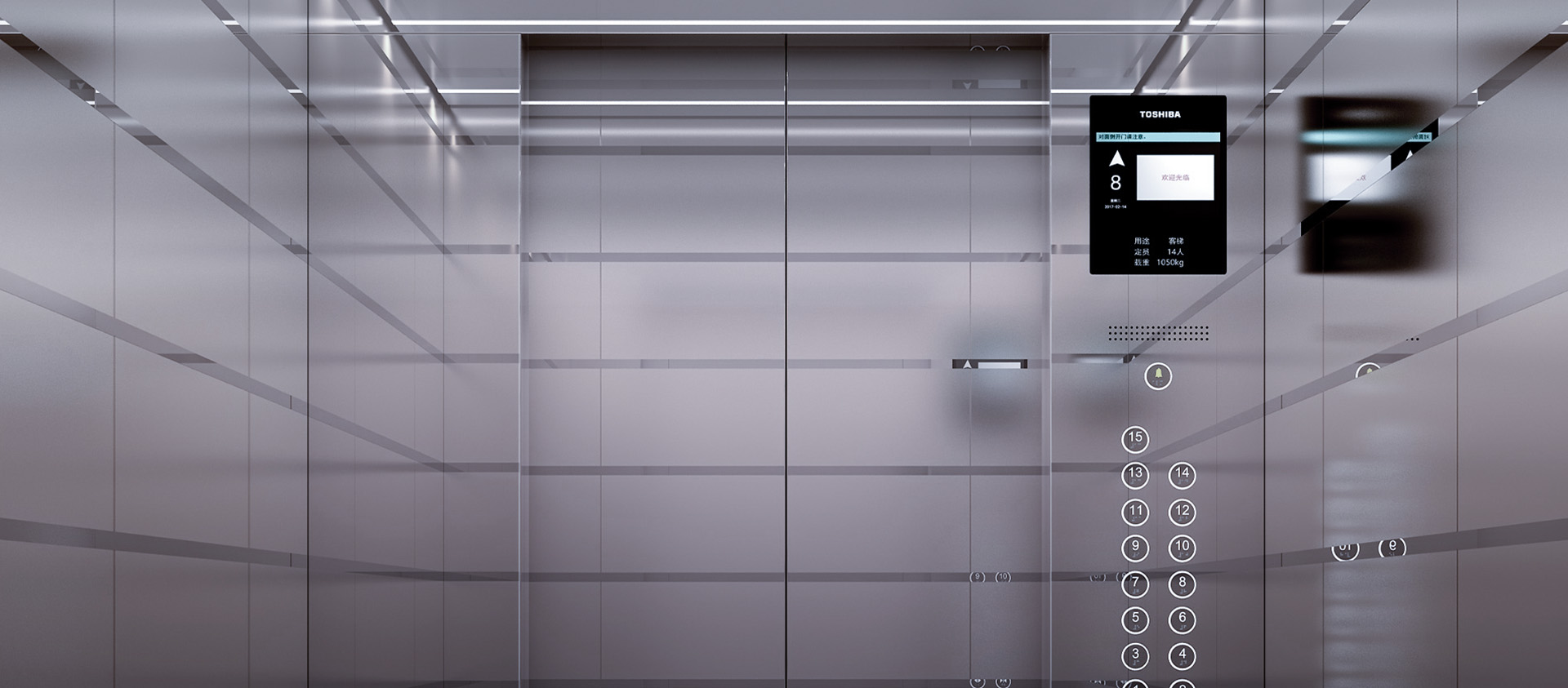 Ningbo Yinzhou Fukangda Elevator Páirteanna Factory.